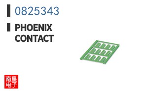 0825343 ͼƬ